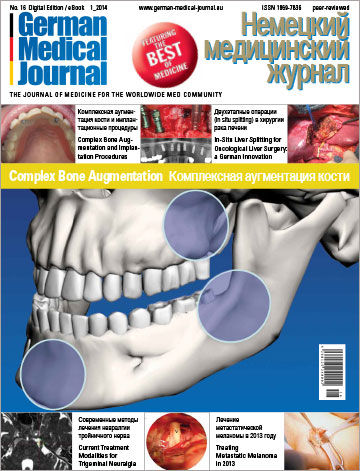 GMJ 16 Titel