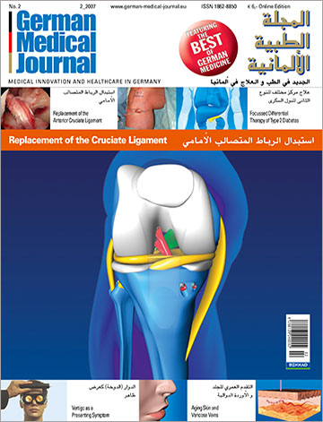 GMJ 2 Titel